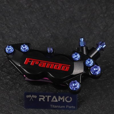 Frando車力屋/F牌 64正鈦 FR6/F101 基本對四鮑魚卡鉗螺絲套裝 高強度改裝正鈦螺絲