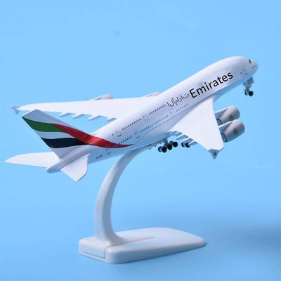 創客優品 18cm仿真拼裝阿聯酋航空A380合金客機模型飛機航模民航禮物禮品 MF252