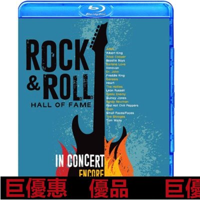 現貨直出特惠 搖滾名人堂 The Rock & Roll In Concert 2010-13  雙碟藍光25G
