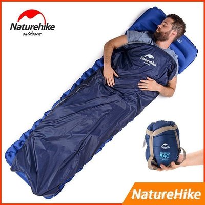 新品 -迷你超輕睡袋 戶外超輕便攜迷你睡袋 NatureHike 睡袋 單人成人人睡袋野營露營睡袋 可拼接雙
