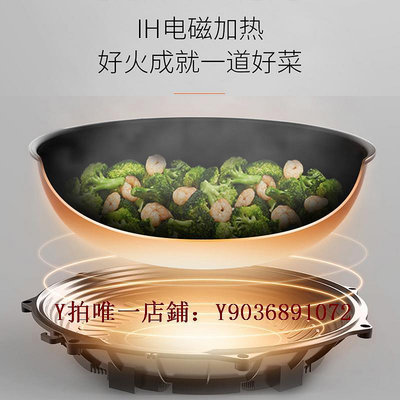 炒菜機 九陽J7S全自動炒菜機家用智能炒菜機器人鍋炒做飯A1懶人新品CA950