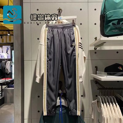 100原廠％Adidas三葉草 女士 秋季新款梭織運動休閒時尚透氣收腳長褲H47116