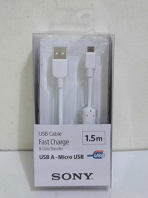 SONY Micro USB 充電線 傳輸線 1.5M(CP-AB150)