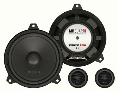 德國老牌 MB Quart E46 專用兩音路喇叭