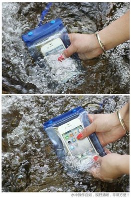 手機防水袋【SQ5120】5.5吋內通用 智慧型手機防水袋可觸屏 5.5吋內可 手機防水袋