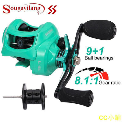 CC小鋪Sougayilang Casting 漁線輪 9+1BB 8.1:1 齒輪比最大阻力 10KG 戶外釣魚愛好者漁具