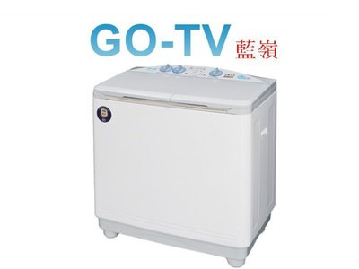 [GO-TV] SANLUX台灣三洋 10KG 雙槽洗衣機(SW-1068U) 全區配送
