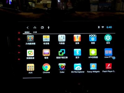 ☆雙魚座〃汽車〃安卓機 GLOBAL LANCER 實裝車通用10吋螢幕 8核心 Android機 8.1 台灣設計組裝