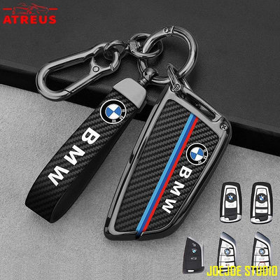 MTX旗艦店寶馬碳纖維皮革鋅合金汽車鑰匙套蓋智能鑰匙全包裹保護器適用於 E36 E46 E30 E90 F10 F30 E39 E6