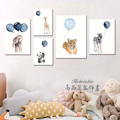 實木框畫 北歐裝飾畫 可愛 動物 藍色氣球 長頸鹿 大象 居家裝飾 客廳掛畫 兒童房壁畫 壁貼 生日