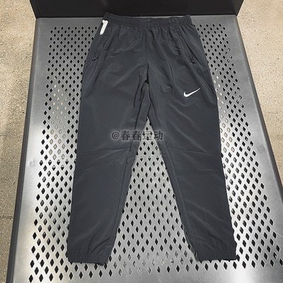 【全館】Nike/耐吉 男子運動跑步訓練健身舒適輕薄透氣長褲DB4111-010-084 可開發票