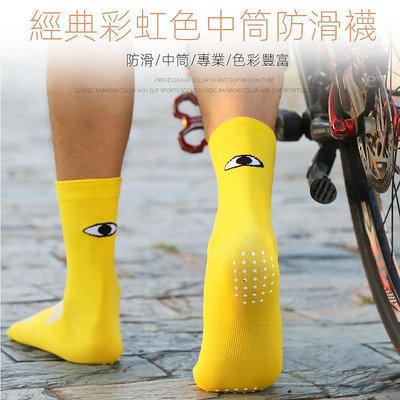 騎行裝備-襪子中筒戶外騎行襪  公路車山地車腳踏車 防滑襪 透氣 耐磨（滿599免運）