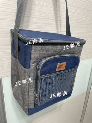 【JE樂活】生活家 特大保冰溫提袋-17L 保冰袋 手提包 保溫袋 保冷袋 媽咪袋