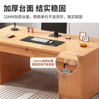 熱賣 臺式電腦桌家用書桌臥室桌子簡約現代辦公室電腦辦公桌~