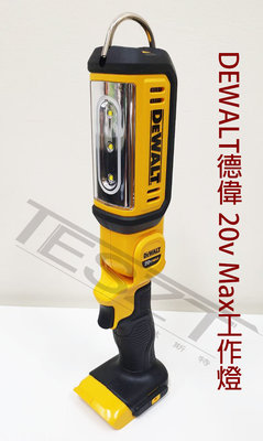 【鈦斯特工具】DEWALT得偉 20V MAX(18V)LED鋰電工作燈 DCL050隨身泛光燈 充電式照明燈(單主機)