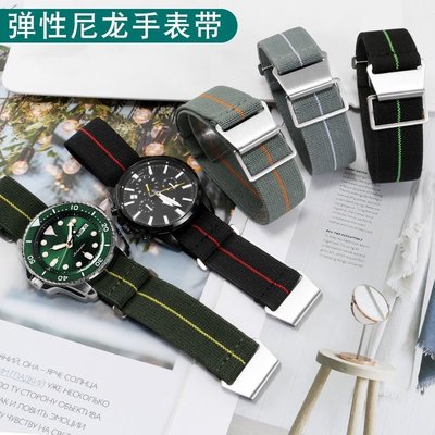 熱銷 彈性尼龍手錶帶代用精工西鐵城萬國勞力士帆布透氣錶帶男20 22mm-