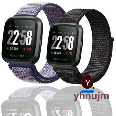 熱銷 About Time A1 智慧手錶錶帶 尼龍 手環帶 A1 Smart watch藍牙智慧手錶 錶帶-可開發票