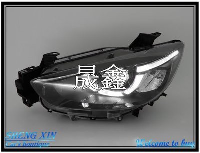 《晟鑫》全新 馬自達 CX-5 小改款專用 LED魚眼 導光 原廠型 2015 2016 2017年 大燈 單邊價格