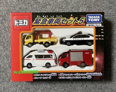 緊急車輛組 一盒有4台 多美小汽車 TOMICA 日本TAKARATOMY