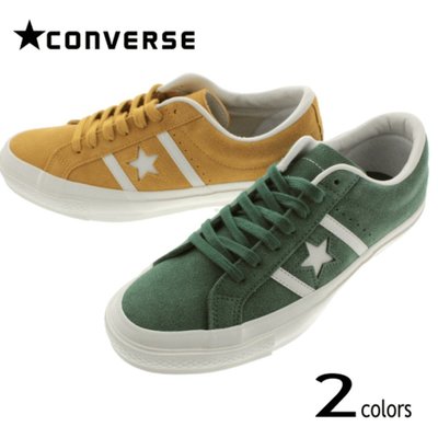 TSU 日本代購CONVERSE STAR & BARS SUEDE TEAMCOLORS 帆布鞋  日版 黃綠