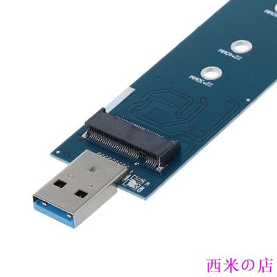 西米の店M.2至USB M.2 SSD適配器USB 3.0至2280 M2 NGFF SSD驅動器適配器轉換器SSD讀卡器