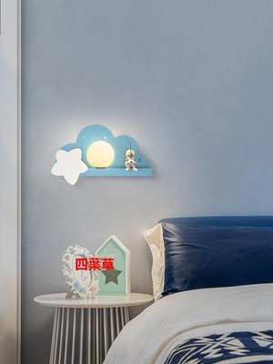 【熱賣精選】壁燈月球壁燈創意宇航員卡通男孩兒童房溫馨護眼燈具臥室床頭背景墻燈