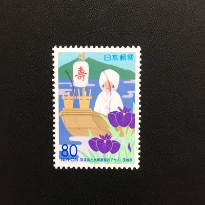 (I30) 外國郵票 日本郵票 已銷戳 2003 筑波山-水鄉.茨城縣 1全