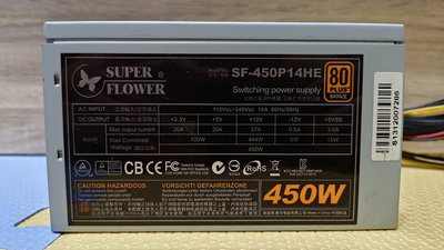 【二手】Super Flower 振華 SF-450P14HE 450w 電源供應器 PSU 80PLUS