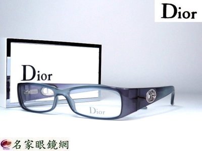 《名家眼鏡》Dior 時尚流行造型紫灰漸層色光學膠框CD3137 SWI【台南成大店】