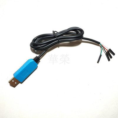 【馨月】 台灣現貨 PL2303TA 下載線 USB轉TTL RS232模塊 UART USB轉TTL 轉接板