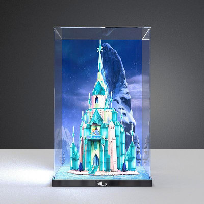 適用樂高43197冰雪奇緣城堡亞克力防塵罩積木拼裝模型透明展示盒熱心小賣家
