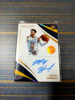 Markus Howard IMMACULATE ROOKIE INTRODUCTIONS /99