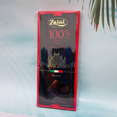 義大利 Zaini 采霓100% 極黑巧克力 Dark 100% 75g
