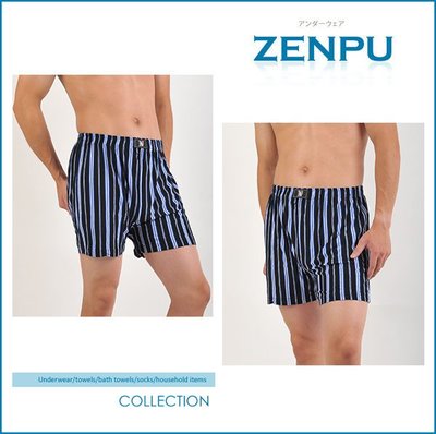 【ZENPU】英國LIGHT&amp;DARK針織超柔軟條紋平口褲無開口/透氣舒適/四角褲男內褲M-3L(不挑款)