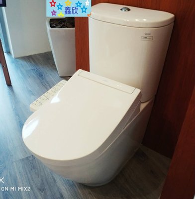 衛浴第一選擇-精選高品質馬桶單體式馬桶TOTO~C761ETW(不含馬桶蓋)
