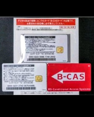 升級/註冊~日本BS/CS 正版B-CAS紅卡 衛星天線/小耳朵~安裝服務升級/註冊