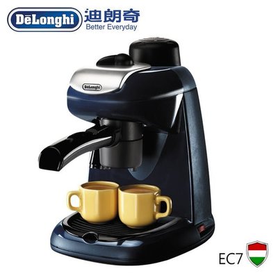 Delonghi  迪朗奇 迷你義式濃縮咖啡機(EC7)