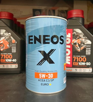 4罐 SP 新包裝 【高雄阿齊】ENEOS 新日本石油 5w30 C3 SP 全合成 汽柴油 機油
