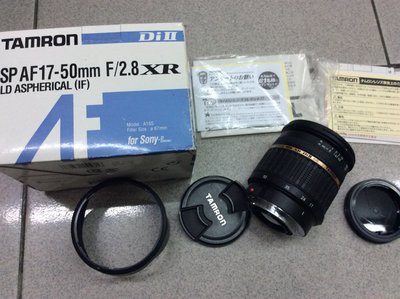 [保固一年][高雄明豐] Tamron 17-50mm F2.8 XR Di II for Sony 便宜賣
