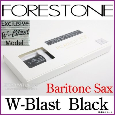§唐川音樂§ FORESTONE【Black Bamboo-W Blast 竹纖維/上低音薩克斯風(單片裝)】(日本製)