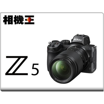 ☆相機王☆Nikon Z5 Kit組〔含 Z 24-200mm〕平行輸入 (4)
