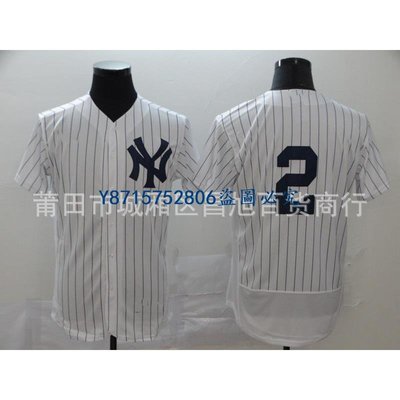 運動裝 洋基隊白色精英棒球服Yankees #99 JUDGE 2# JETER 24# 27# 亞得賽克