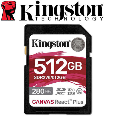 含稅附發票 Kingston 金士頓 512G SDXC 記憶卡 V60 讀280MB寫150MB SDR2V6/512GB
