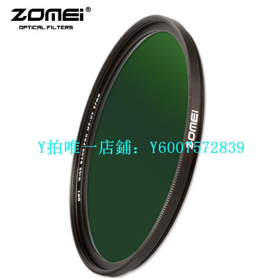 相機濾鏡 Zomei 卓美超薄多層鍍膜MC-UV鏡40.5 49 52 55 58 62 67 72 77 82mm適用