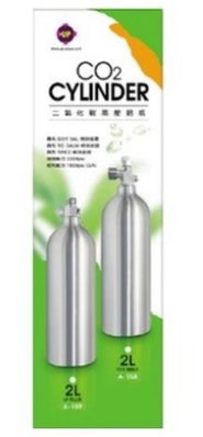 UP 雅柏《側出式二氧化碳鋁瓶》耐高壓、CO2 鋁合金，側開式2L