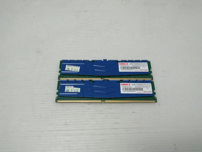 412 [大鋼牙二手3C]記憶體 UMAX DDR4-2133/8G/雙通道 (一元起標 得標=2支)