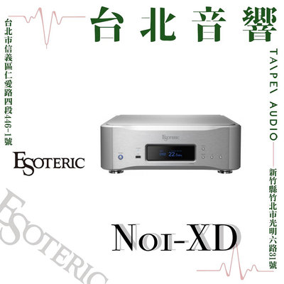 Esoteric N-01XD | 全新公司貨 | B&amp;W喇叭 | 另售K-01XD