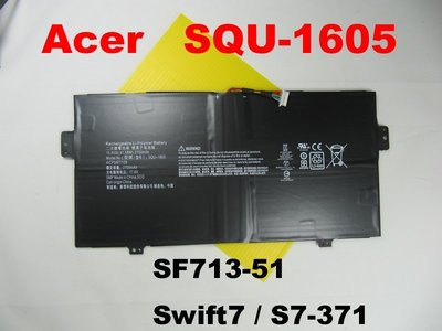 SQU-1605 acer 原廠電池 Spin7 S7-371 SP713-51t SP714-51 宏碁
