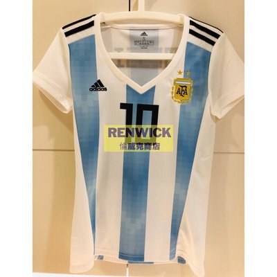 热销阿根廷2018世界盃正版足球衣 全新吊牌未拆 女版球衣