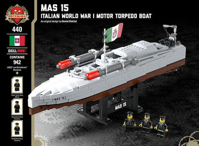 眾誠優品 BRICKMANIA意大利機動魚雷艇第三方益智拼裝積木模型玩具禮物禮品 LG154